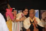 Karisma Kapoor at Shashi Kapoor felicitation at Prithvi theatre in Mumbai on 10th May 2015